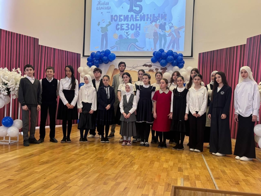 В Хасавюрте состоялся муниципальный этап Всероссийского конкурса юных чтецов «Живая классика - 2026»