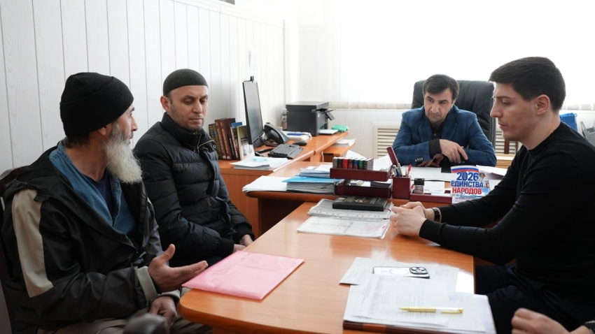 В Администрации Хасавюрта состоялся еженедельный приём граждан