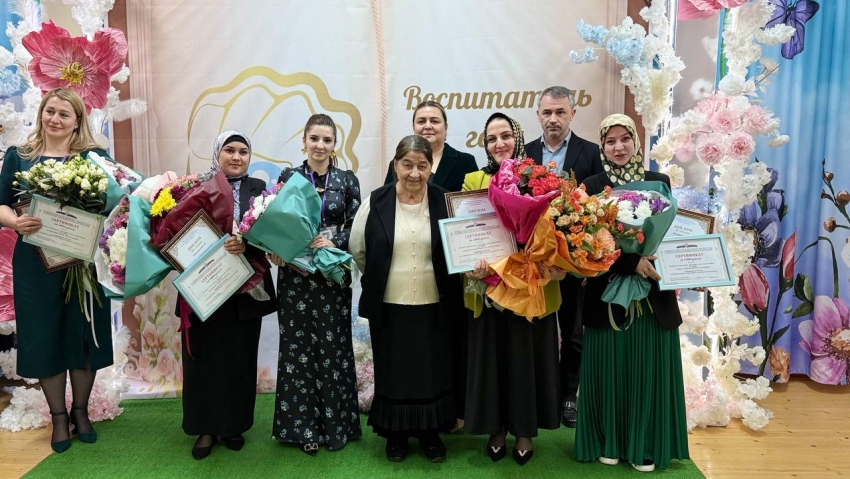 В Хасавюрте подвели итоги муниципального конкурса «Воспитатель года – 2026»
