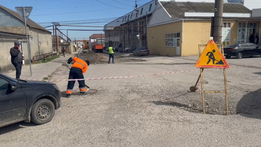 В Хасавюрте введутся  подготовительные работы перед укладкой асфальта