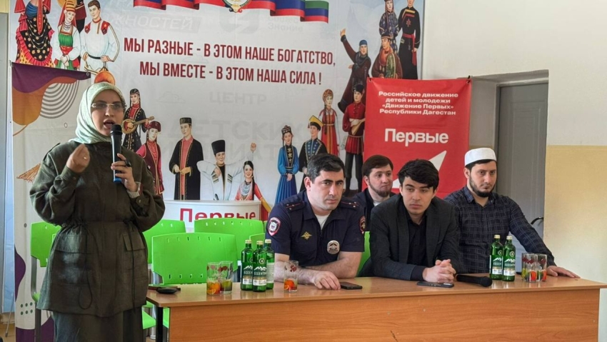 В Хасавюрте лекторская рабочая группа провела встречу с родителями учащихся гимназии №2 им. А.М. Сайтиева