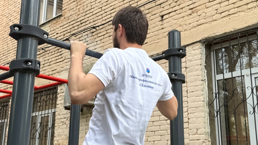 В Хасавюрте прошла I Студенческая спартакиада