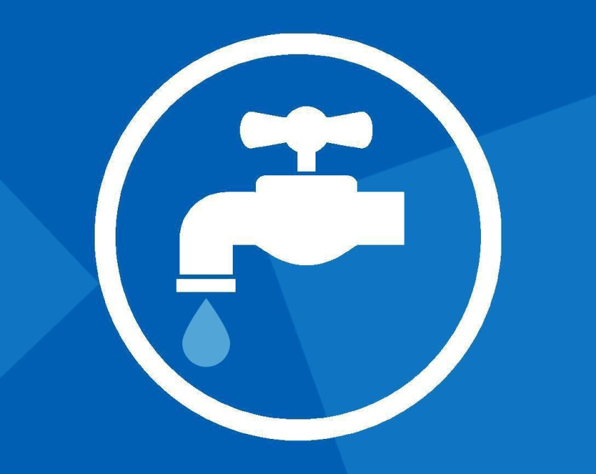 Внимание! Уважаемые жители!