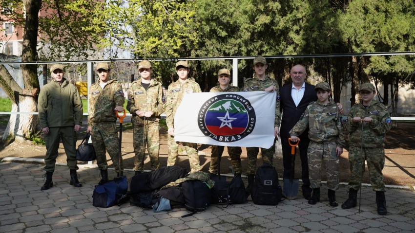 Поисковый отряд «Кавказ» отправился в Малгобек на «Вахту памяти»