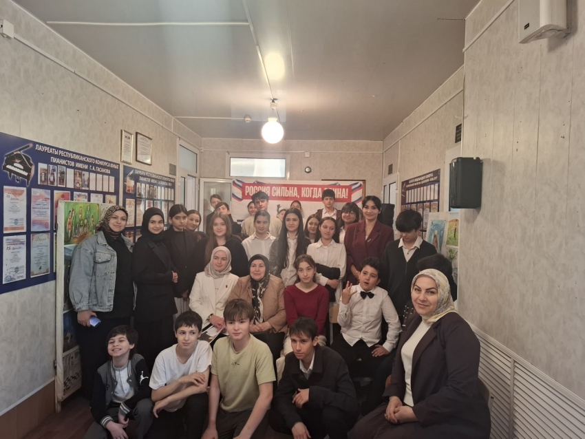 В Хасавюртовской детской школе искусств состоялся праздничный концерт, посвящённый Году единства народов России