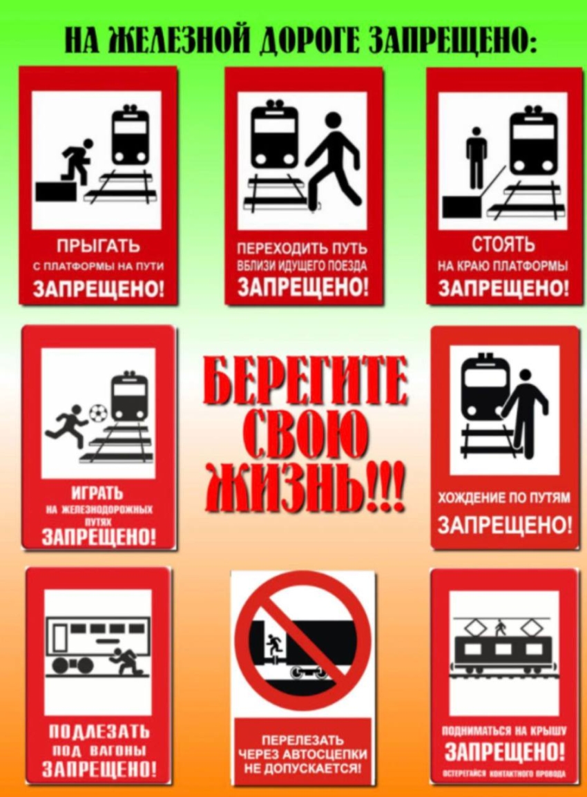 В Хасавюрте пройдет профилактическая акция «Линза»