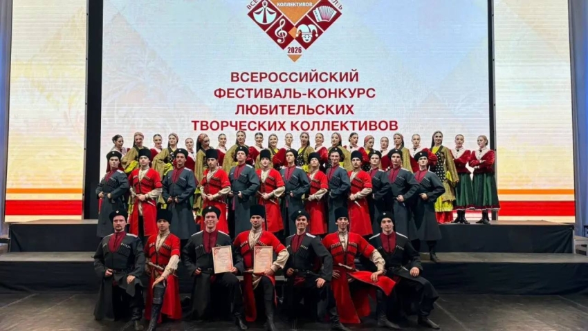 Хасавюртовский ансамбль «Эхо гор» стал лауреатом Всероссийского фестиваль-конкурса любительских творческих коллективов