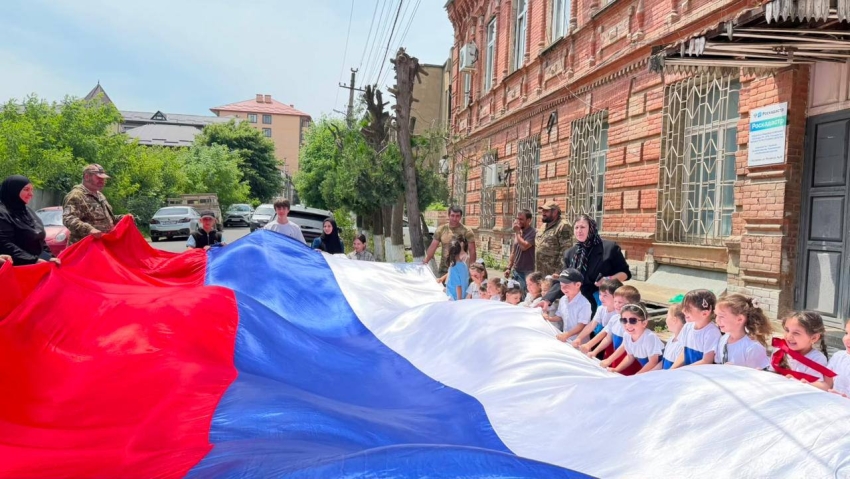 В Хасавюртовском музее отпраздновали День России