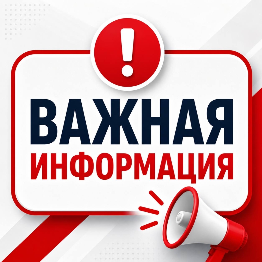Врио министра промышленности и торговли Республики Дагестан Низам Халилов проведет выездной прием граждан в Хасавюрте