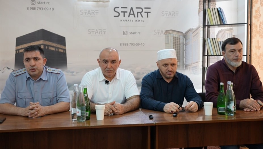 В Хасавюрте состоялось мероприятие, приуроченное к Международному дню борьбы с наркоманией