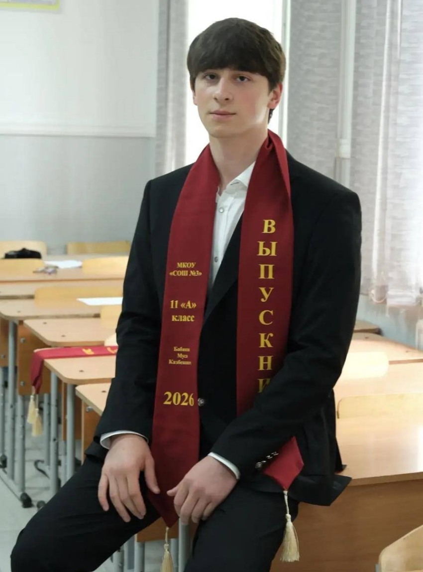 ВЫПУСК 2026: ВЫСОКОБАЛЛЬНИКИ ХАСАВЮРТА