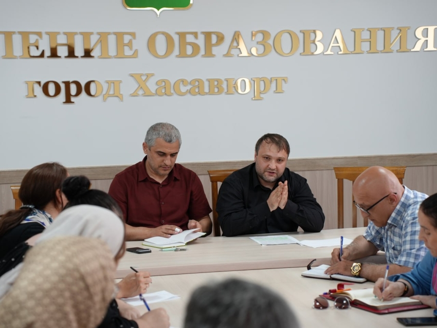 В Хасавюрте состоялся семинар‑совещание по вопросам противодействия коррупции в городском округе «город Хасавюрт»  