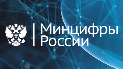 В Дагестане объявлен конкурс грантов на поддержку проектов антитеррористической направленности