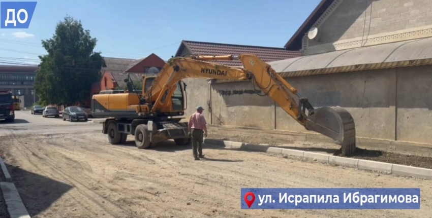 Глава Хасавюрта проинформировал о благоустройстве улиц, на которых проживают семьи участников СВО