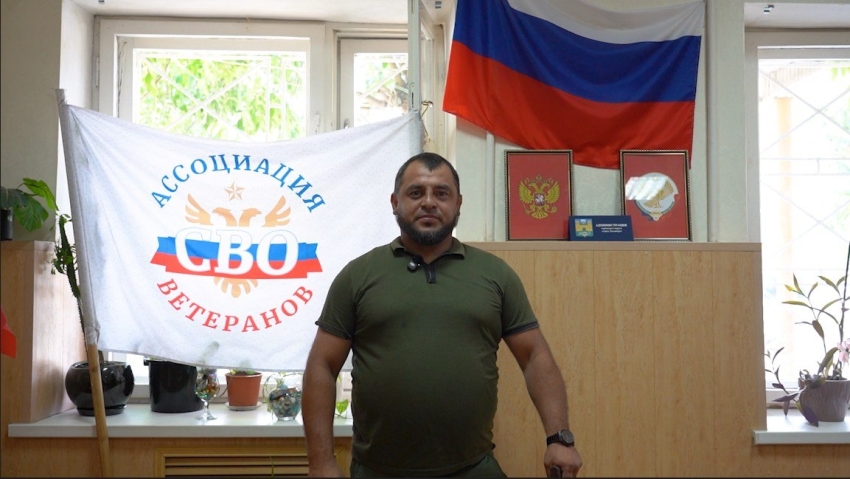Государственный флаг - символ единства России