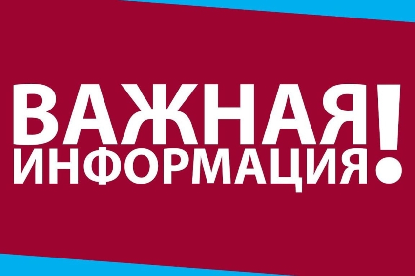 С 1 сентября вступил в силу новый механизм наказаний за нарушения в обороте маркированных товаров