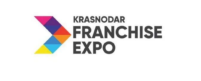 В Краснодаре состоится выставка-форум «Юг России - Краснодар Франчайзинг Экспо»