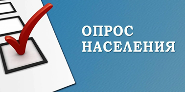 В Дагестане пройдет комплексное наблюдение условий жизни населения