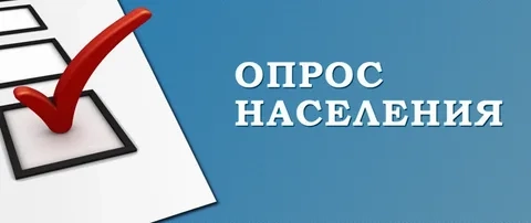 В Дагестане проводится опрос о качестве банкнот, находящихся в обращении