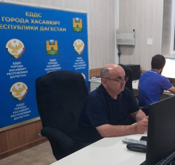 Администрация Хасавюрта приняла участие в заседании республиканской комиссии по ЧС