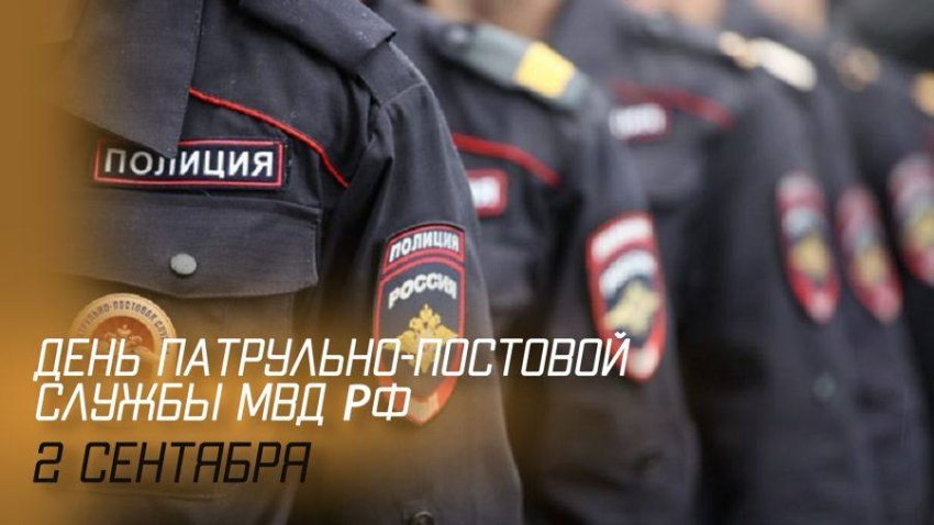 Поздравление Главы Хасавюрта с Днем образования ППС полиции МВД России