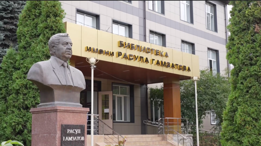 Выставка «Мой Дагестан. Наш Расул» открылась в Хасавюрте