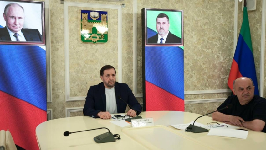 Глава Хасавюрта Корголи Корголиев принял участие в региональном совещании по текущим финансово-экономическим показателям