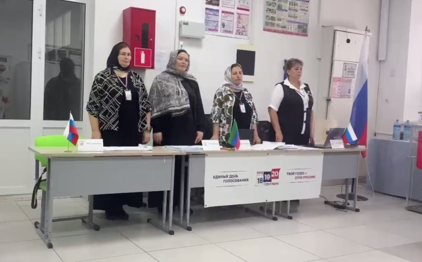 Хасавюрт встречает Единый день голосования