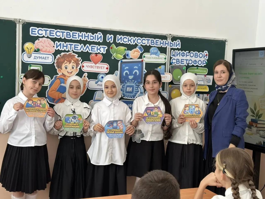 Школьники Хасавюрта обсудили возможности естественного и искусственного интеллекта