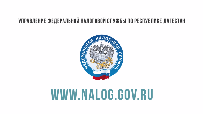 Каждый чек имеет значение!