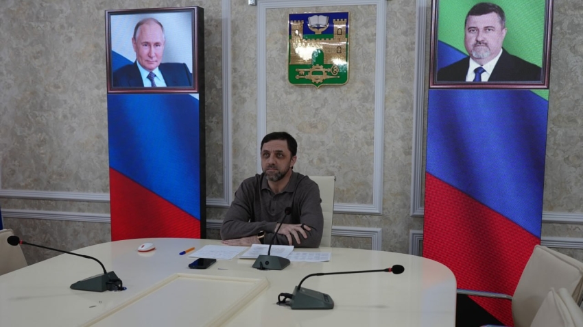 Администрация Хасавюрта приняла участие в заседании по вопросам поддержки участников СВО и их семей